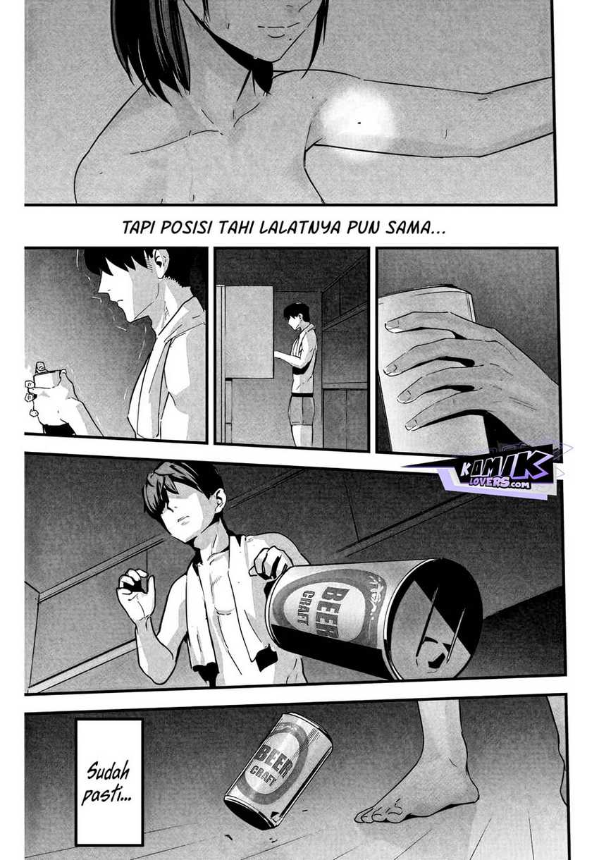 Aisai no Ura Aka Chapter 01 - Halaman 18