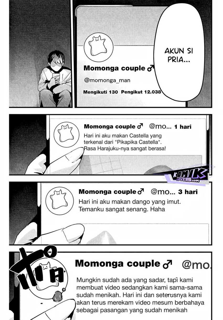 Aisai no Ura Aka Chapter 01 - Halaman 22