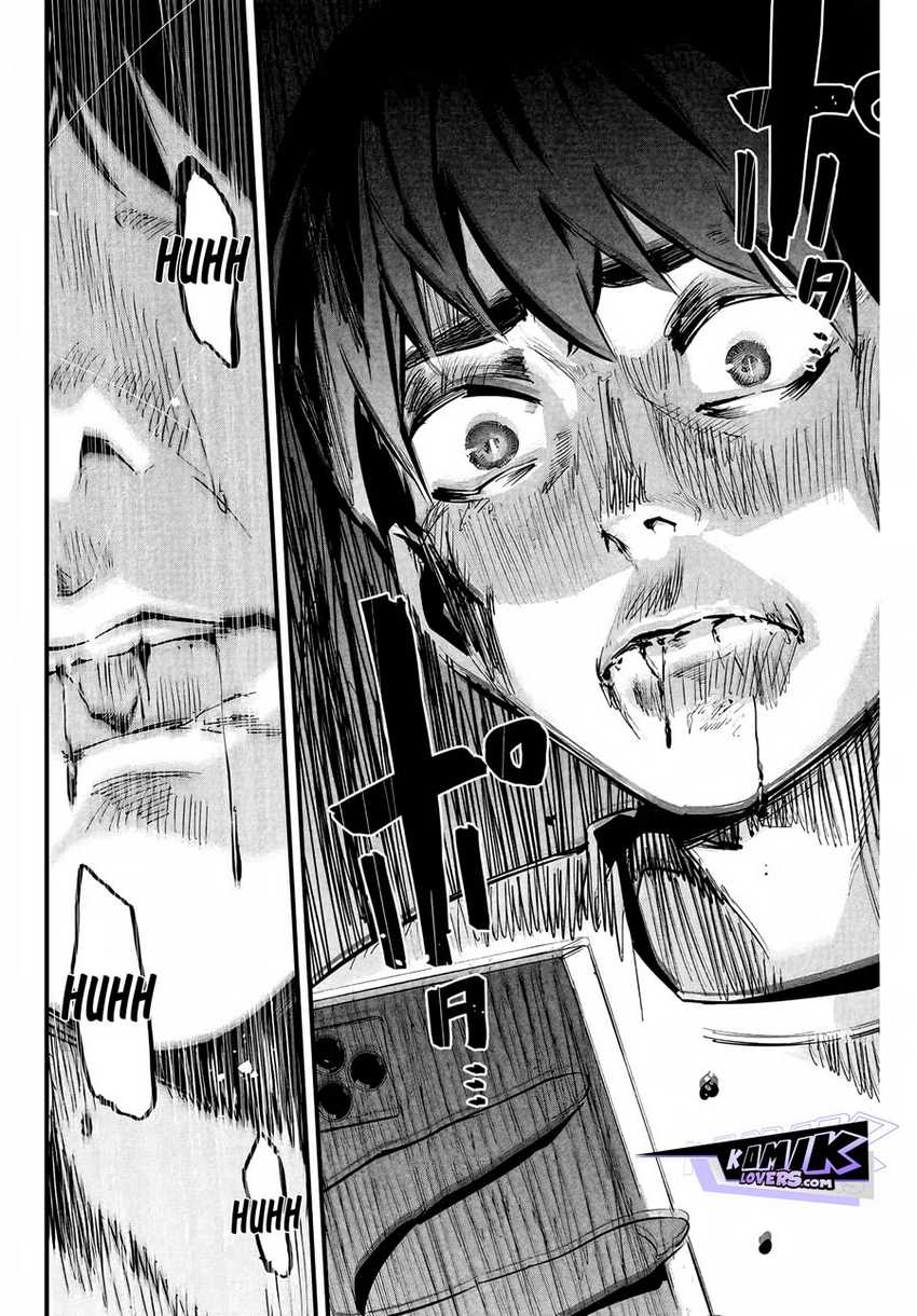 Aisai no Ura Aka Chapter 01 - Halaman 23