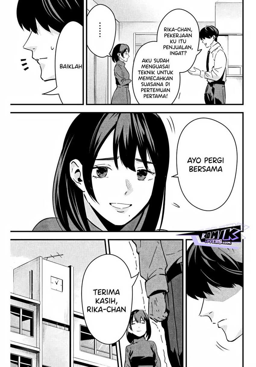 Aisai no Ura Aka Chapter 01 - Halaman 28