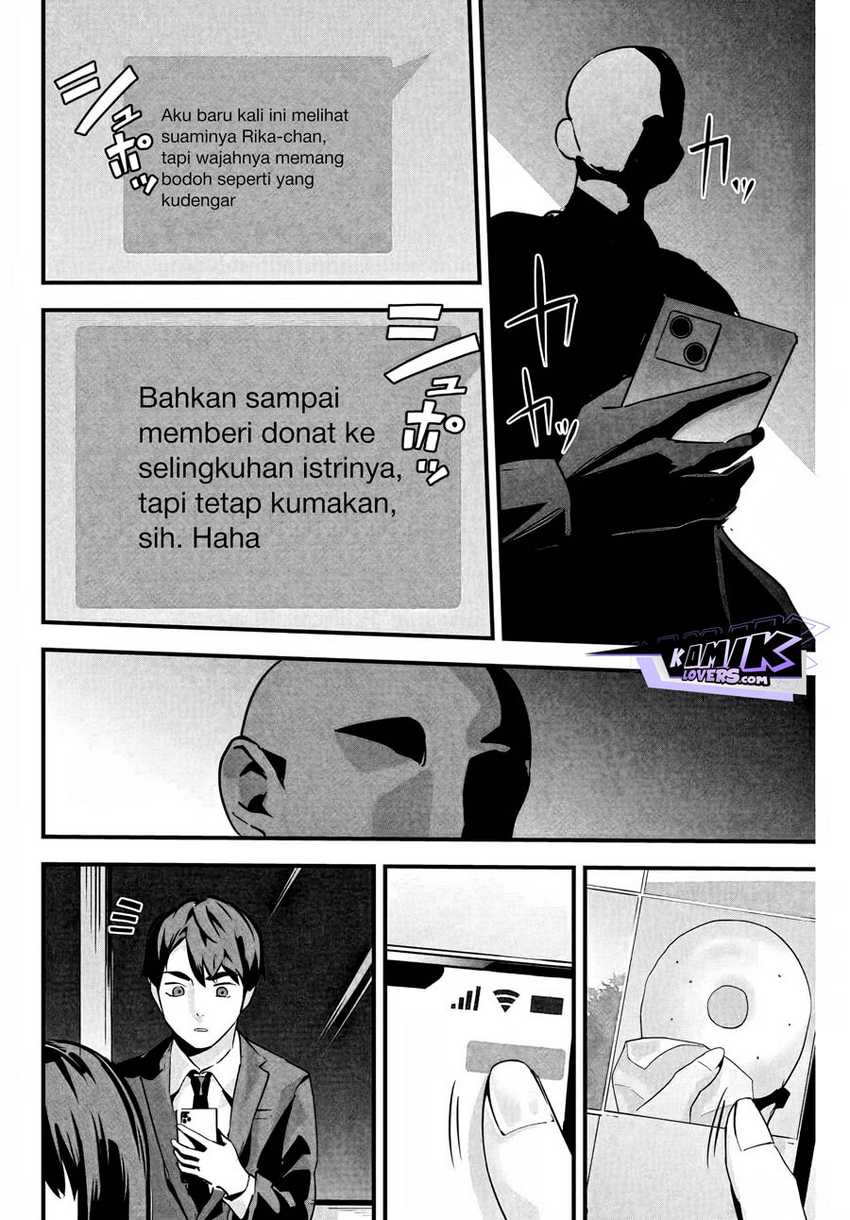 Aisai no Ura Aka Chapter 01 - Halaman 35