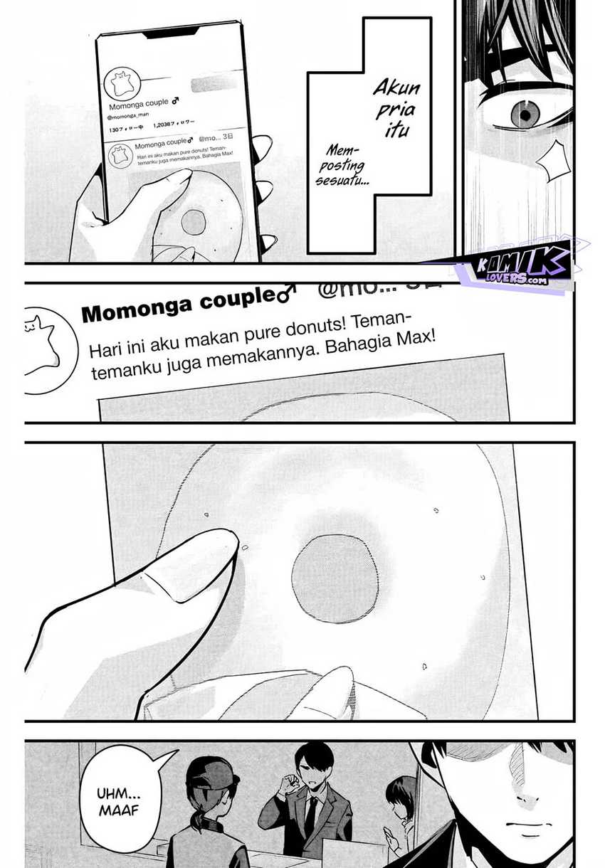 Aisai no Ura Aka Chapter 01 - Halaman 36