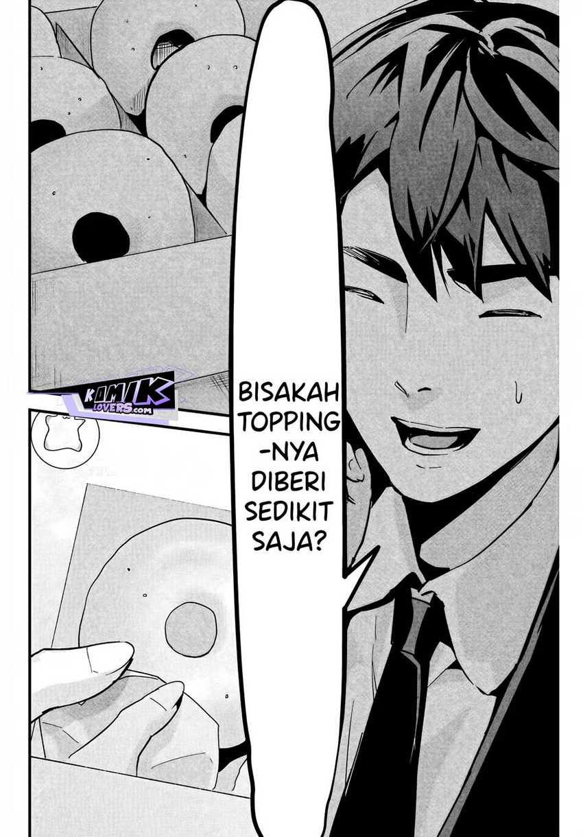 Aisai no Ura Aka Chapter 01 - Halaman 37