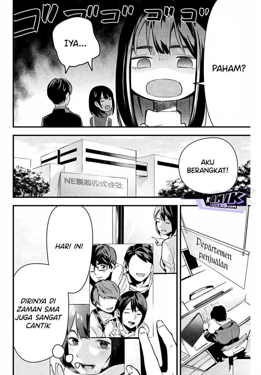 Aisai no Ura Aka Chapter 01 - Halaman 9