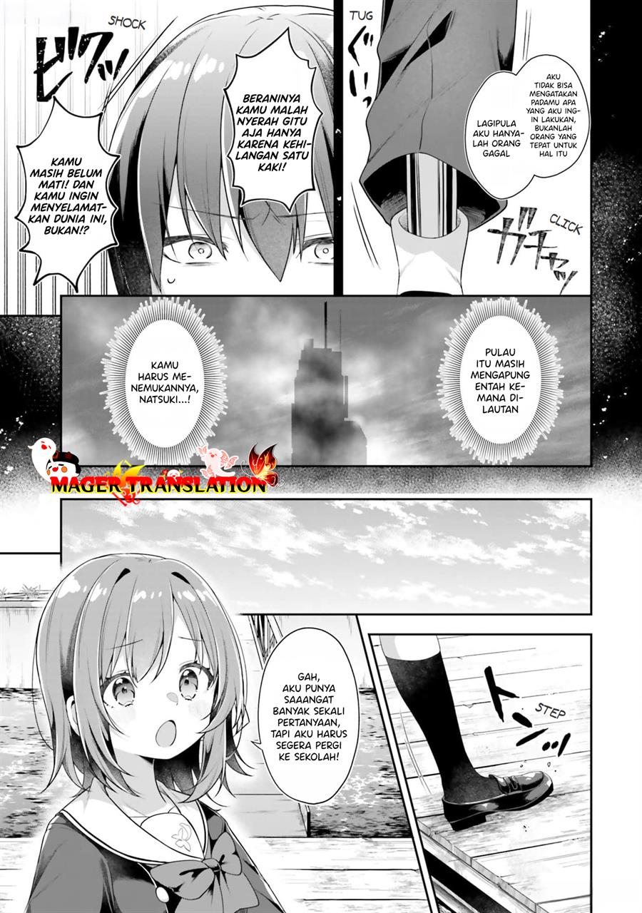ATRI: My Dear Moments Chapter 02 - Halaman 4