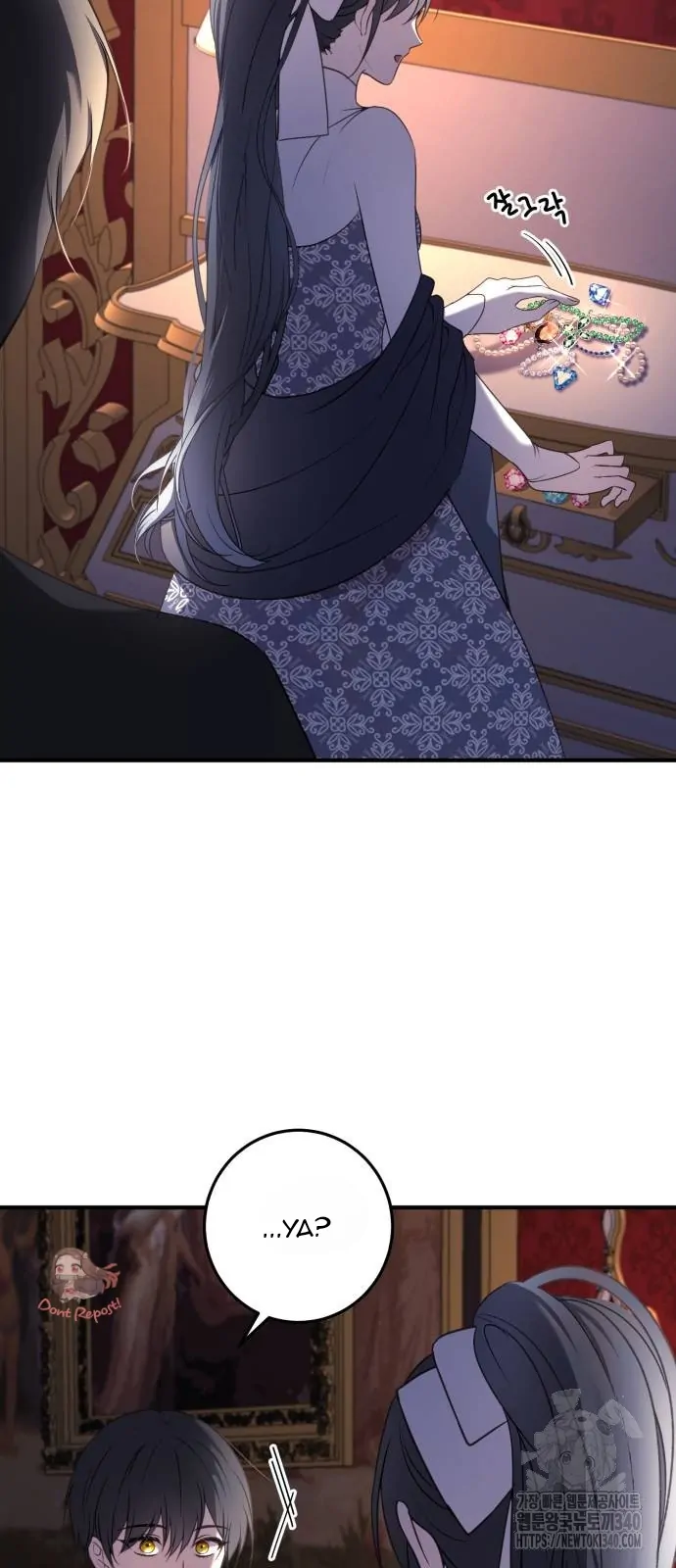 The Villainess Just Wants To Live in Peace! Chapter 17 - Halaman 18