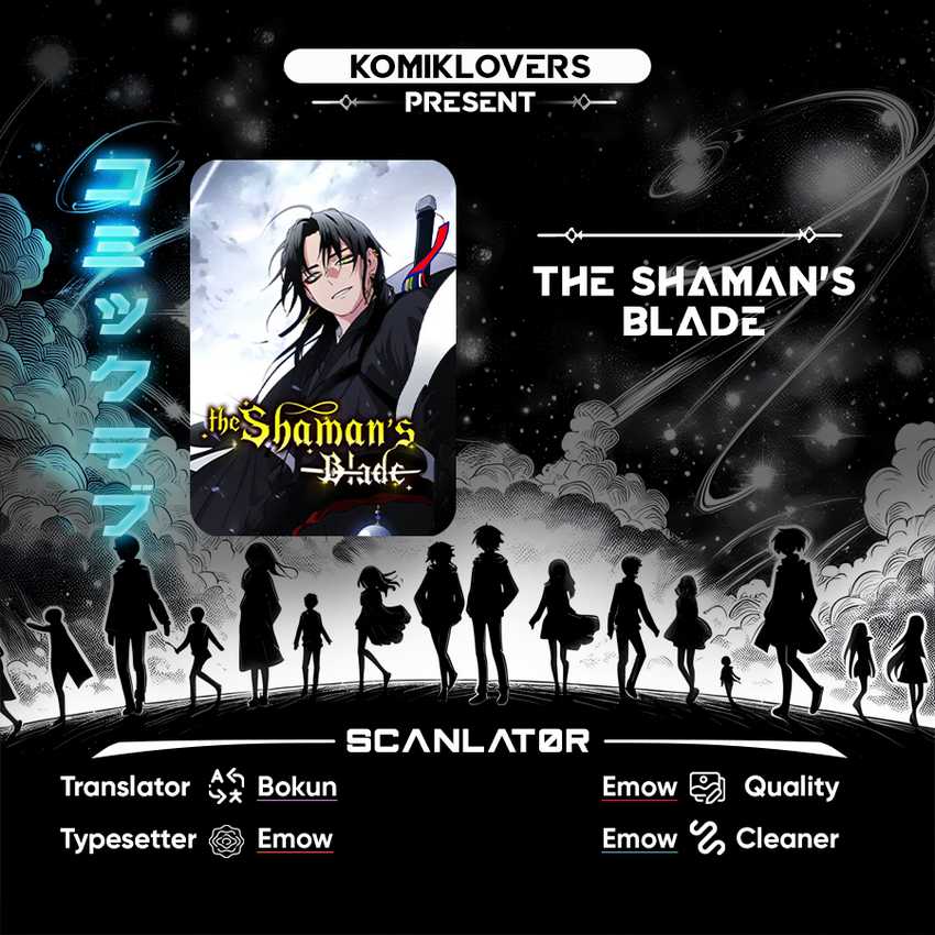 Komik The Shaman’s Blade Chapter 01 gambar 1