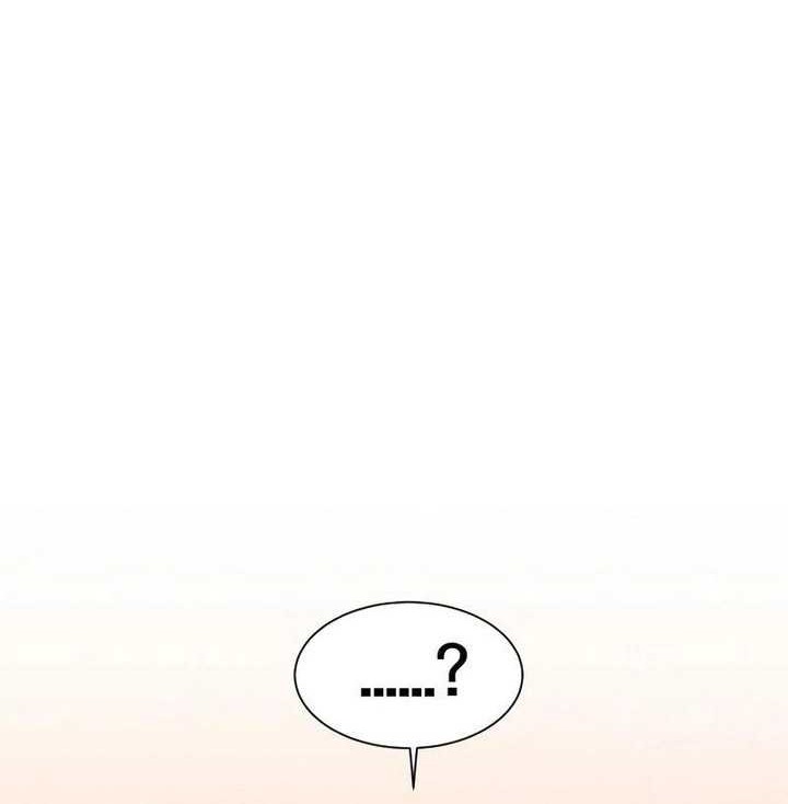 The Shaman’s Blade Chapter 01 Gambar 11
