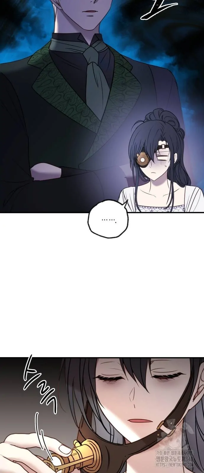 The Villainess Just Wants To Live in Peace! Chapter 16 - Halaman 23