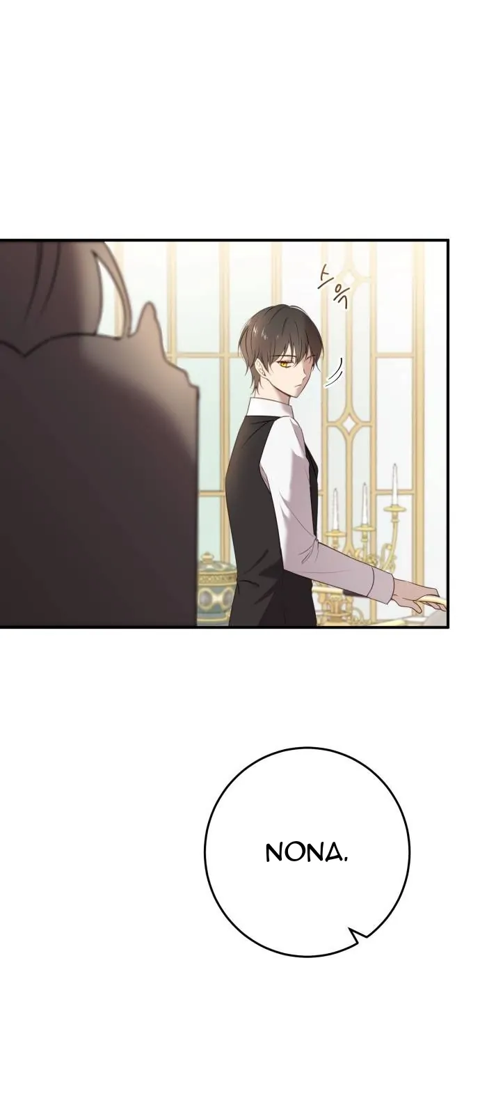 The Villainess Just Wants To Live in Peace! Chapter 16 - Halaman 40