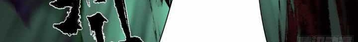 An Idea Is Free and Unfettered (Overmortal) Chapter 08 - Halaman 19