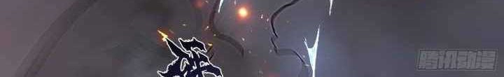 An Idea Is Free and Unfettered (Overmortal) Chapter 08 - Halaman 11