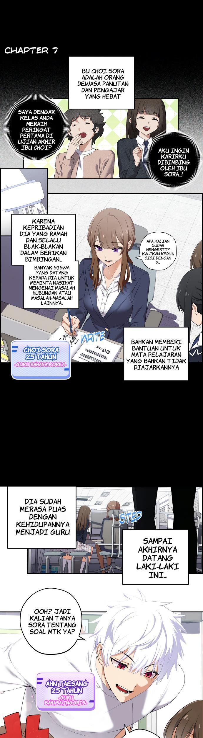 Komik We Are Not Dating!! Chapter 07 gambar 1