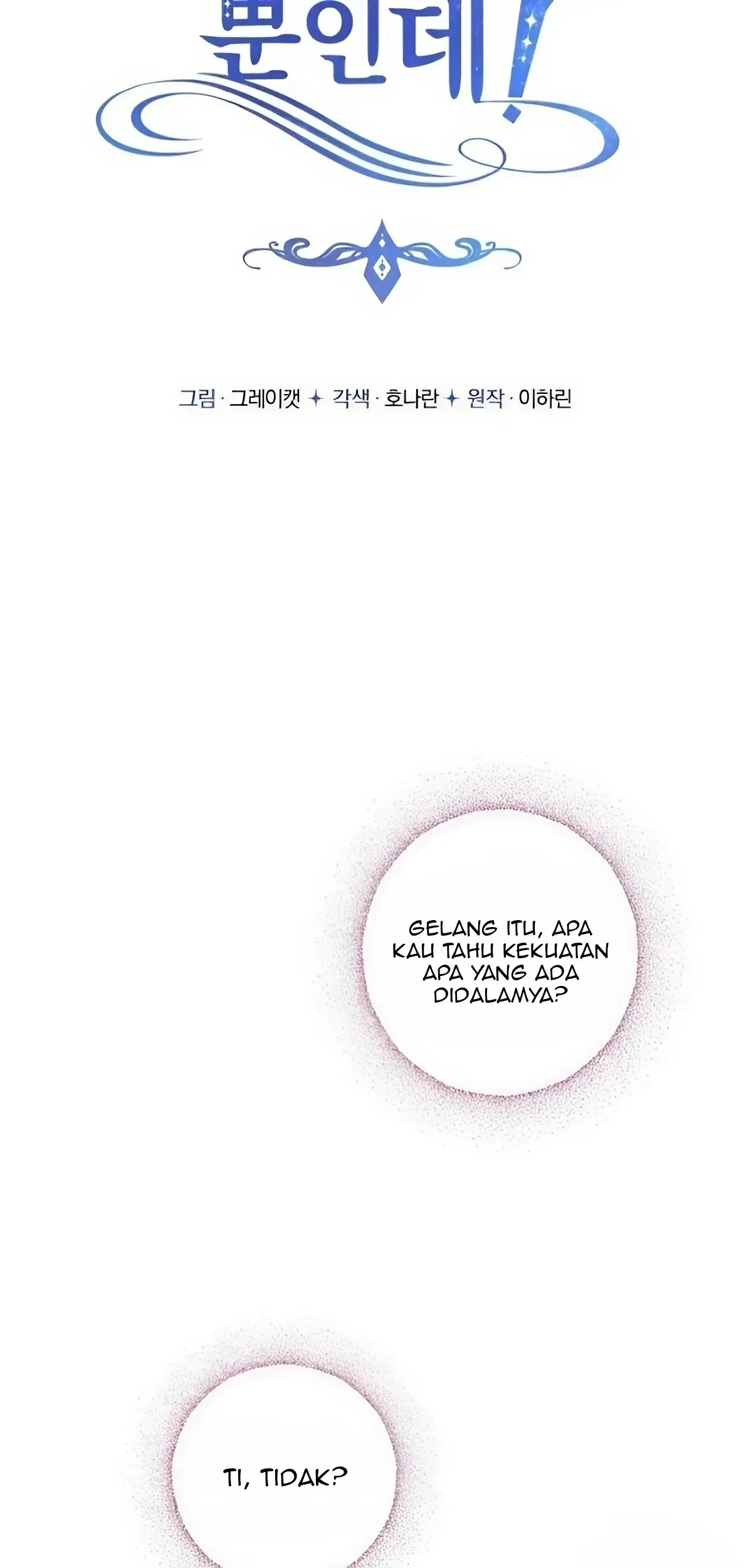 The Villainess Just Wants To Live in Peace! Chapter 14 - Halaman 25