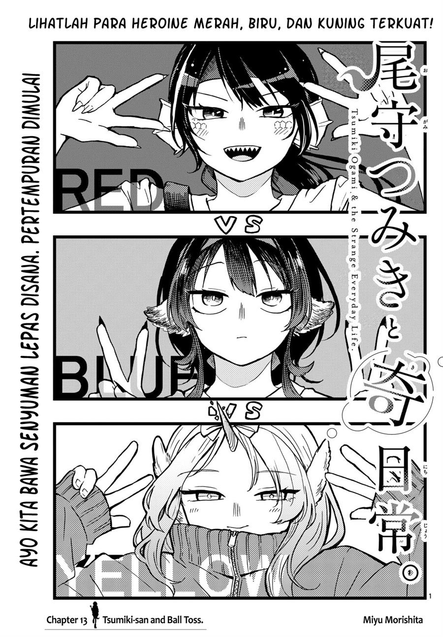 Komik Ogami Tsumiki to Kinichijou Chapter 13 gambar 1