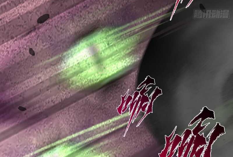 An Idea Is Free and Unfettered (Overmortal) Chapter 06 - Halaman 6