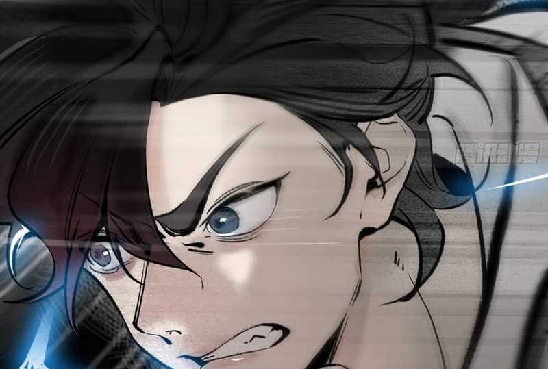 An Idea Is Free and Unfettered (Overmortal) Chapter 06 - Halaman 9