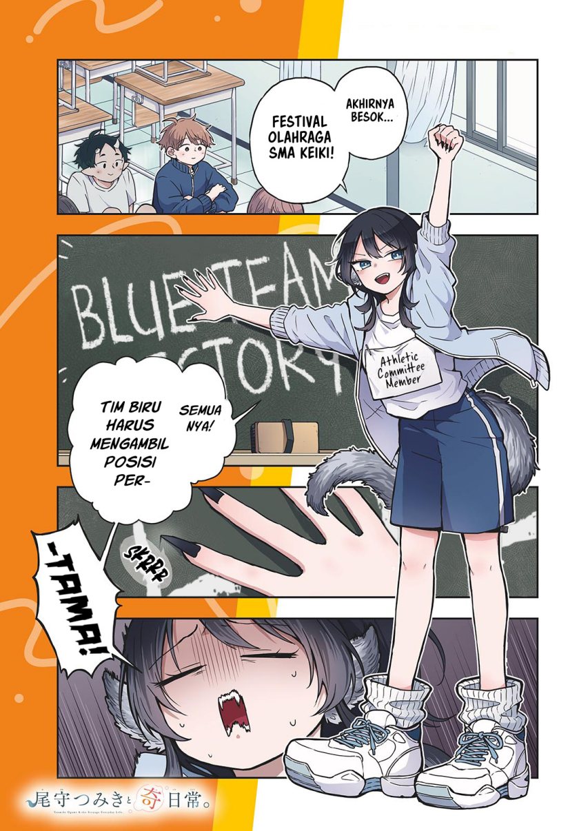 Komik Ogami Tsumiki to Kinichijou Chapter 12 gambar 1