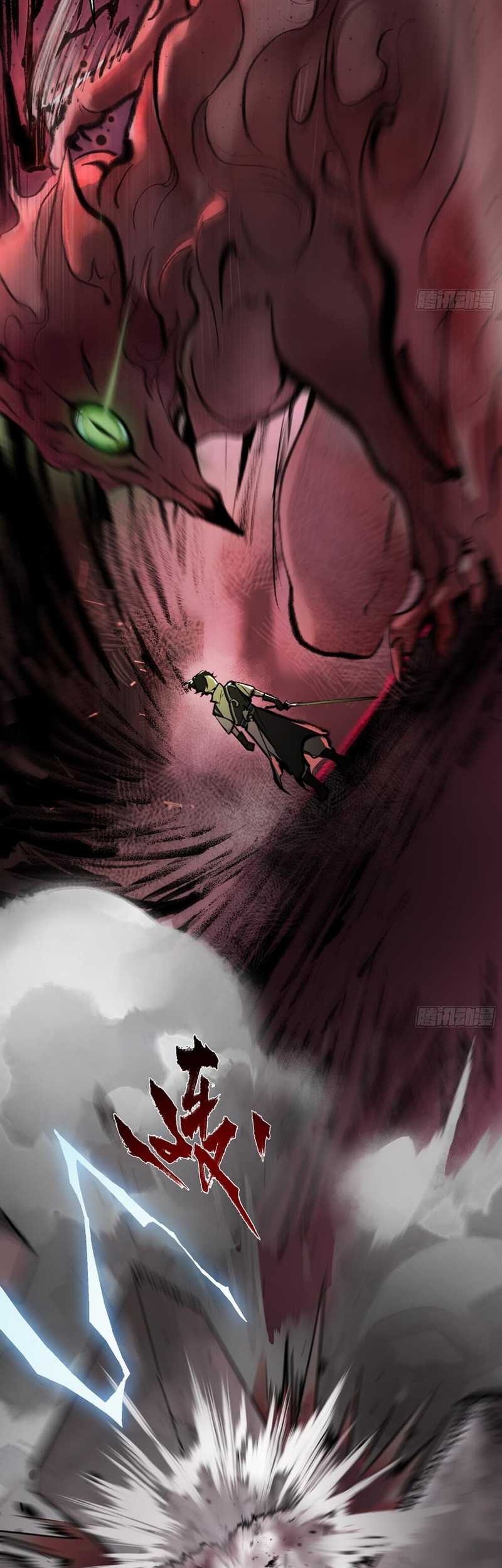 An Idea Is Free and Unfettered (Overmortal) Chapter 05 - Halaman 2