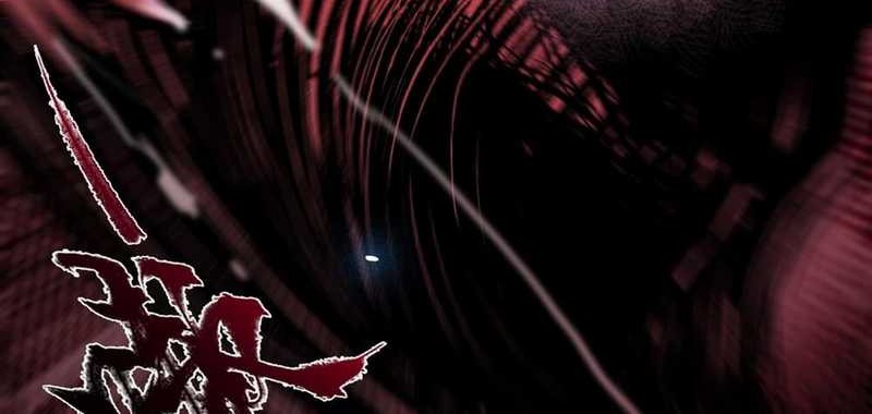 An Idea Is Free and Unfettered (Overmortal) Chapter 05 - Halaman 9