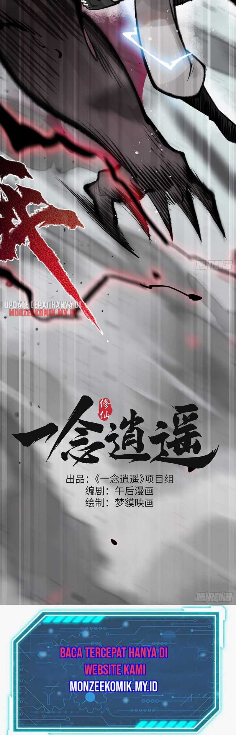 An Idea Is Free and Unfettered (Overmortal) Chapter 05 - Halaman 20