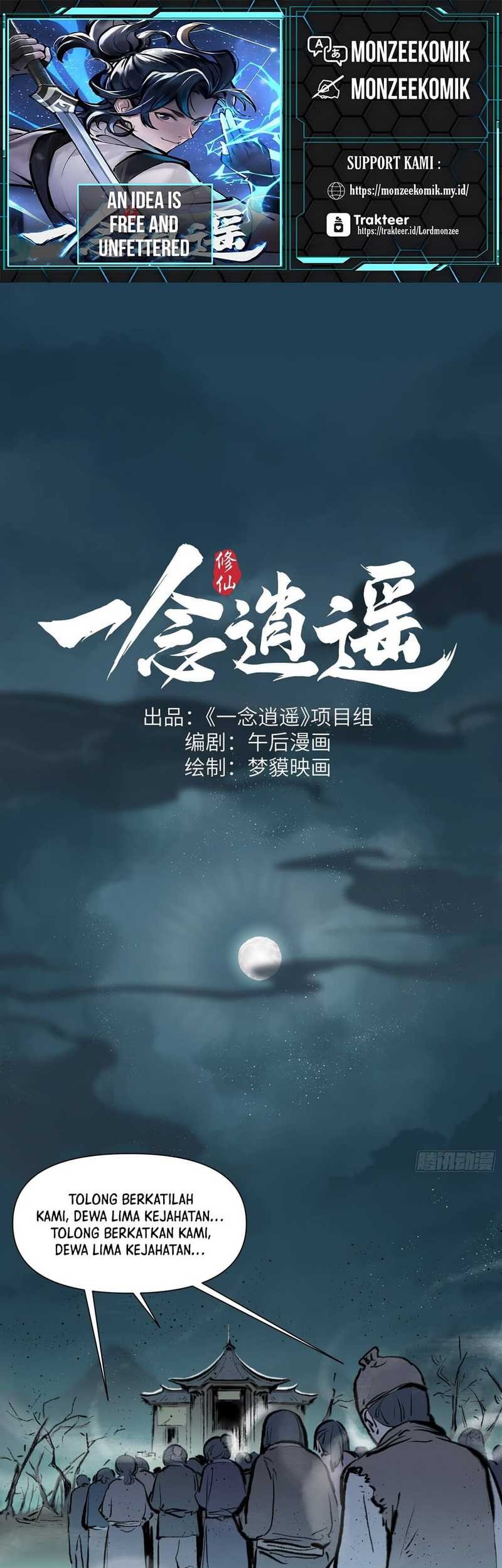 An Idea Is Free and Unfettered (Overmortal) Chapter 04 - Halaman 2