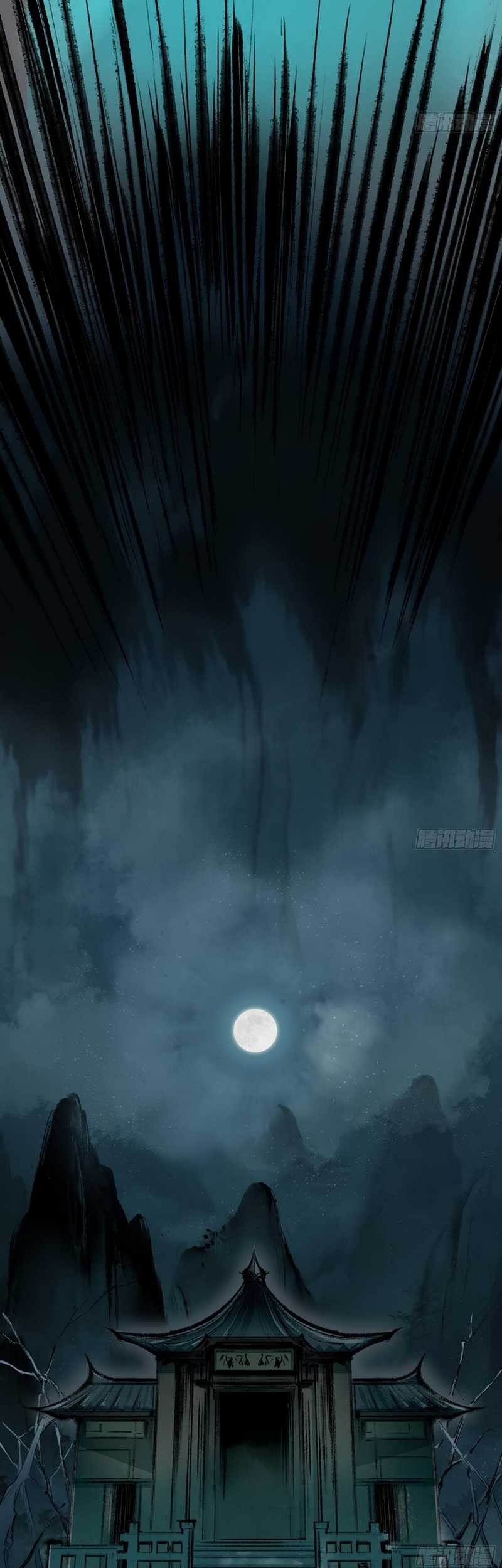 An Idea Is Free and Unfettered (Overmortal) Chapter 04 - Halaman 11