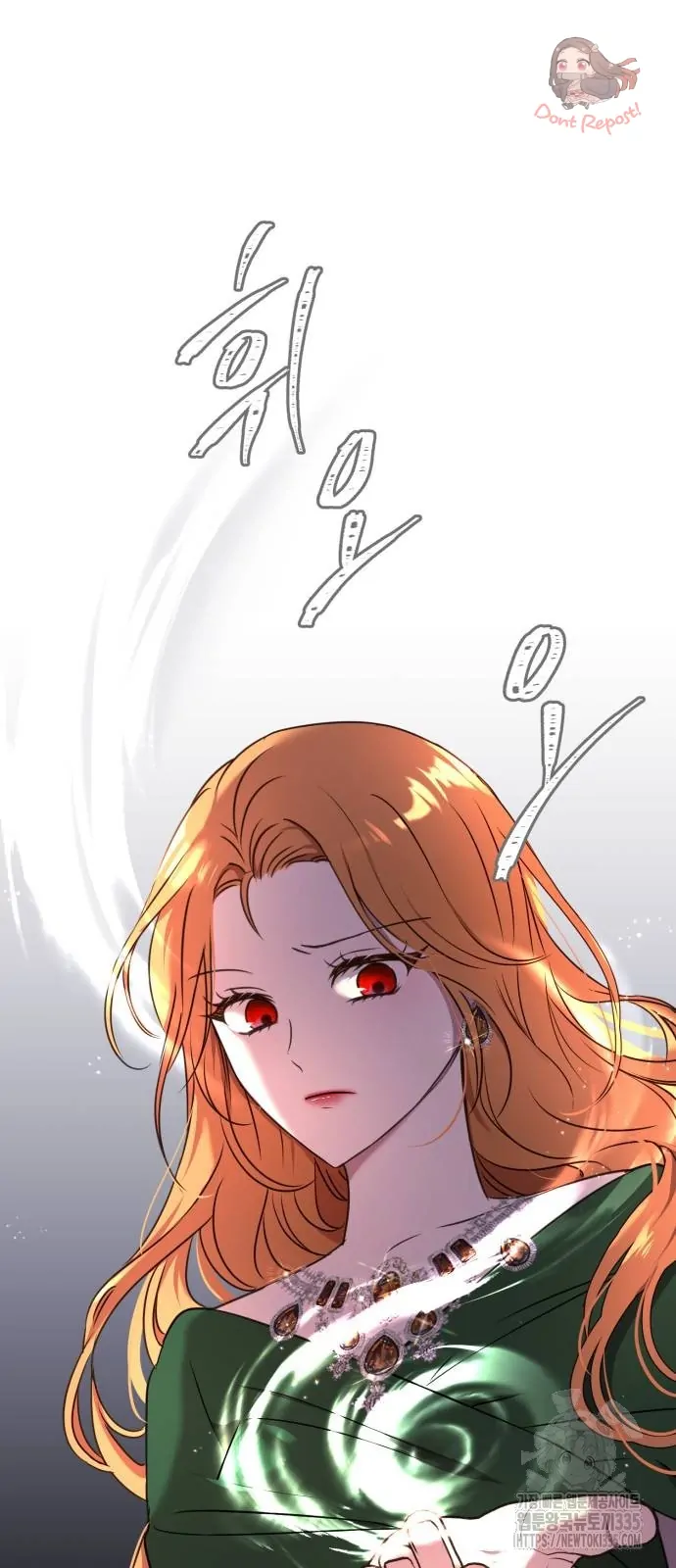 The Villainess Just Wants To Live in Peace! Chapter 11 - Halaman 10