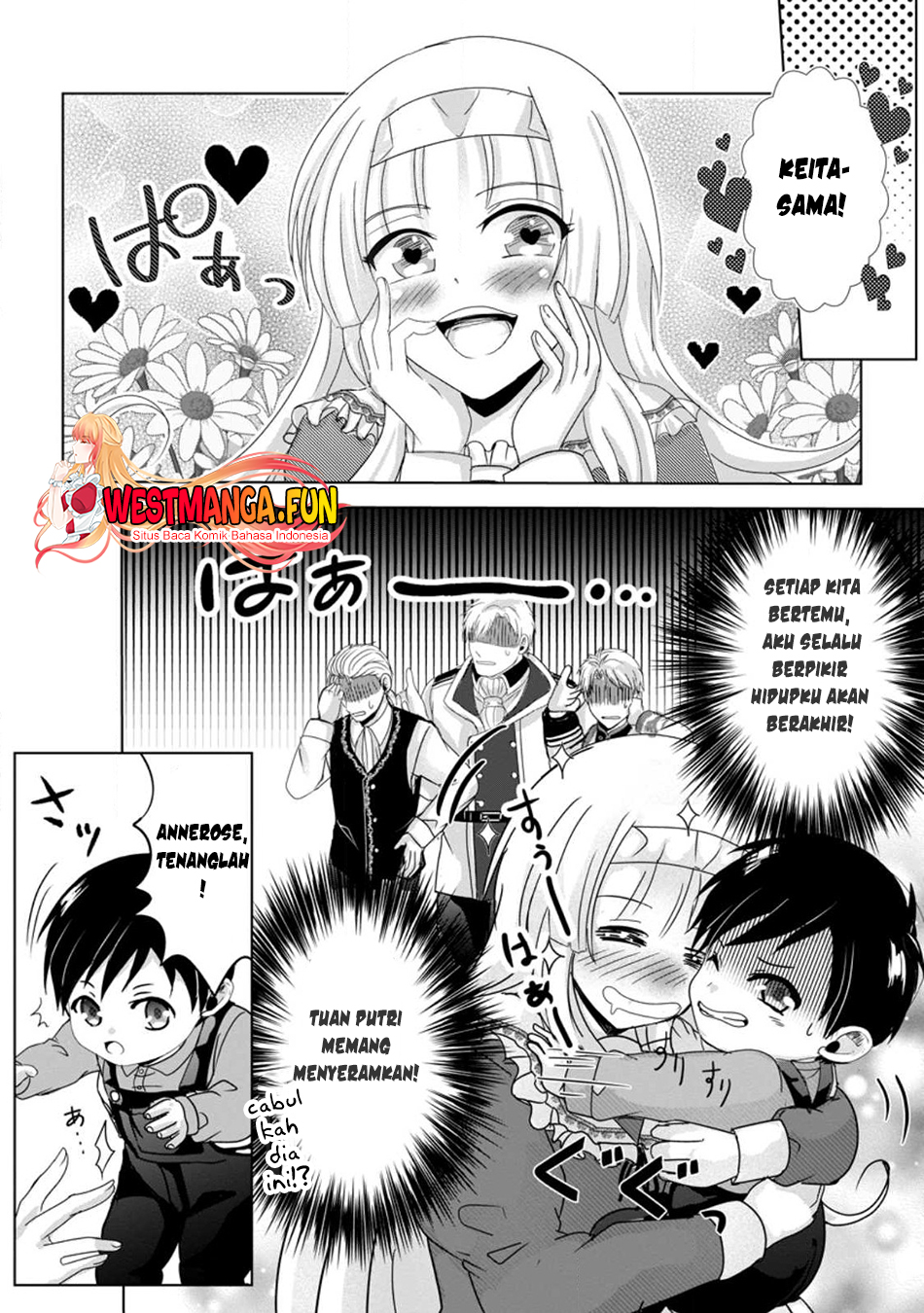 Chittai Ore no Makikomare Isekai Seikatsu Chapter 04 - Halaman 28