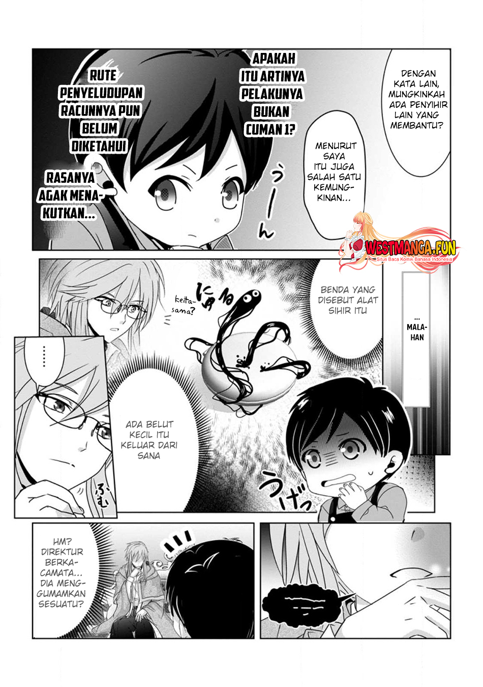 Chittai Ore no Makikomare Isekai Seikatsu Chapter 04 - Halaman 5