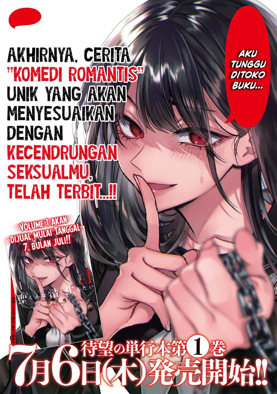 Manga Hijiri-kun wa Kiyoku Ikitai Chapter 13 gambar 2