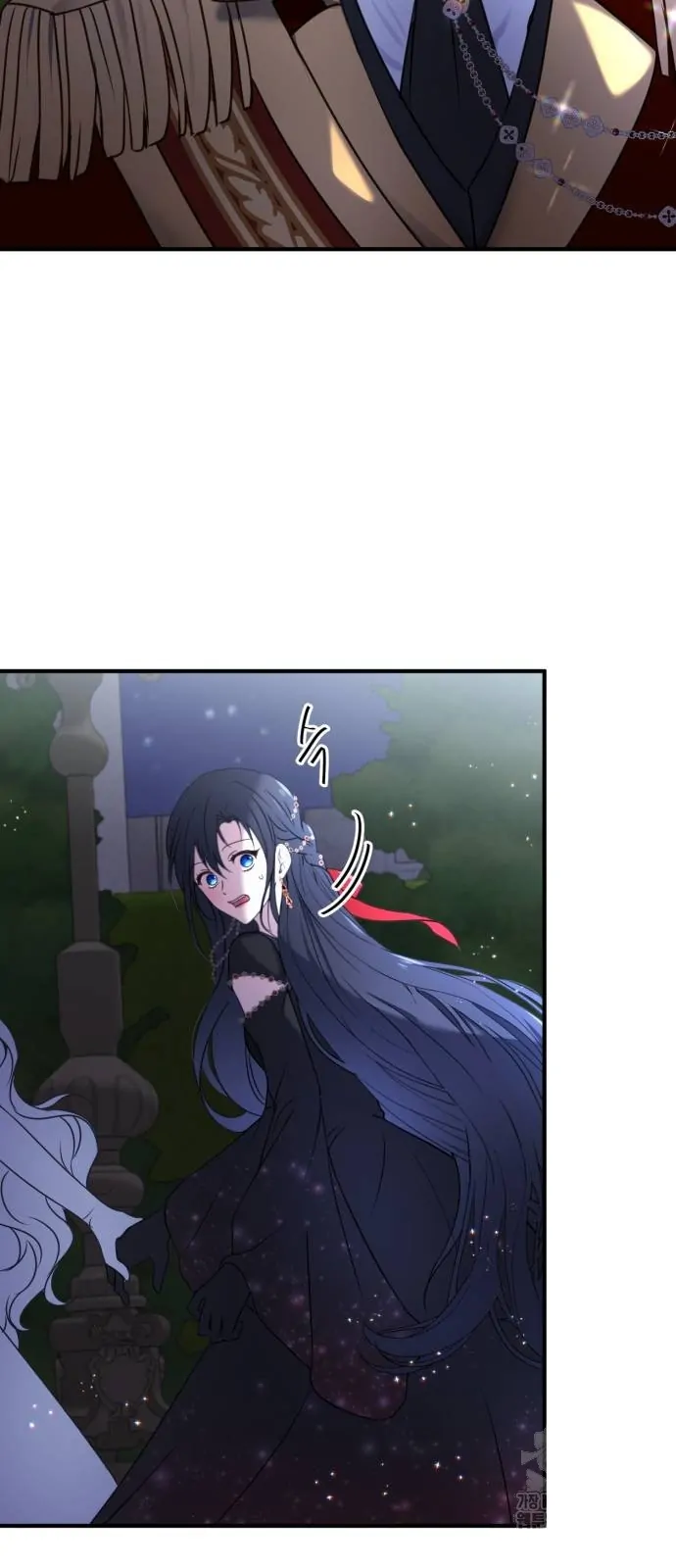 The Villainess Just Wants To Live in Peace! Chapter 09 - Halaman 26