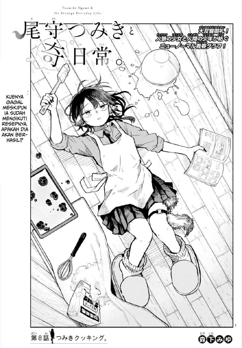Komik Ogami Tsumiki to Kinichijou Chapter 08 gambar 1