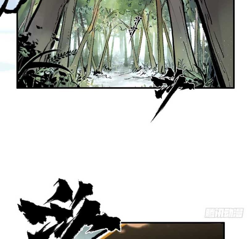 An Idea Is Free and Unfettered (Overmortal) Chapter 01 - Halaman 4