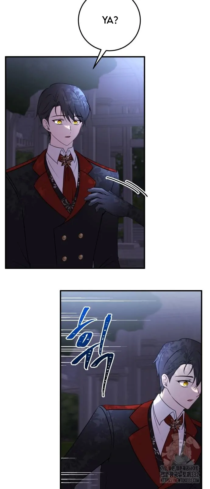 The Villainess Just Wants To Live in Peace! Chapter 08 - Halaman 76