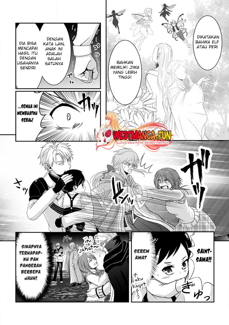 Chittai Ore no Makikomare Isekai Seikatsu Chapter 02 - Halaman 7