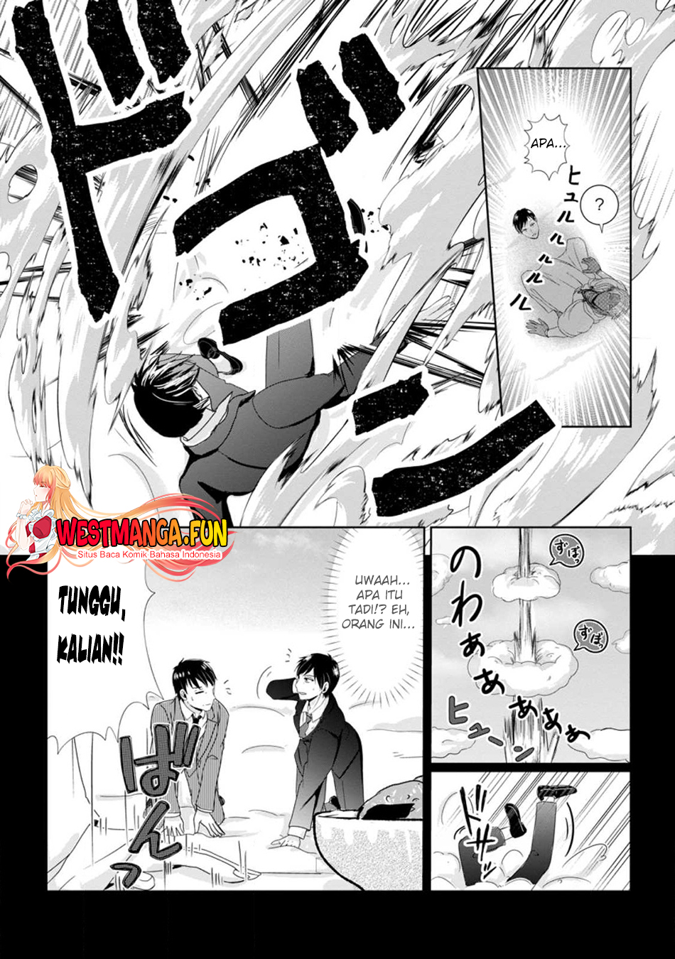 Chittai Ore no Makikomare Isekai Seikatsu Chapter 01 - Halaman 13