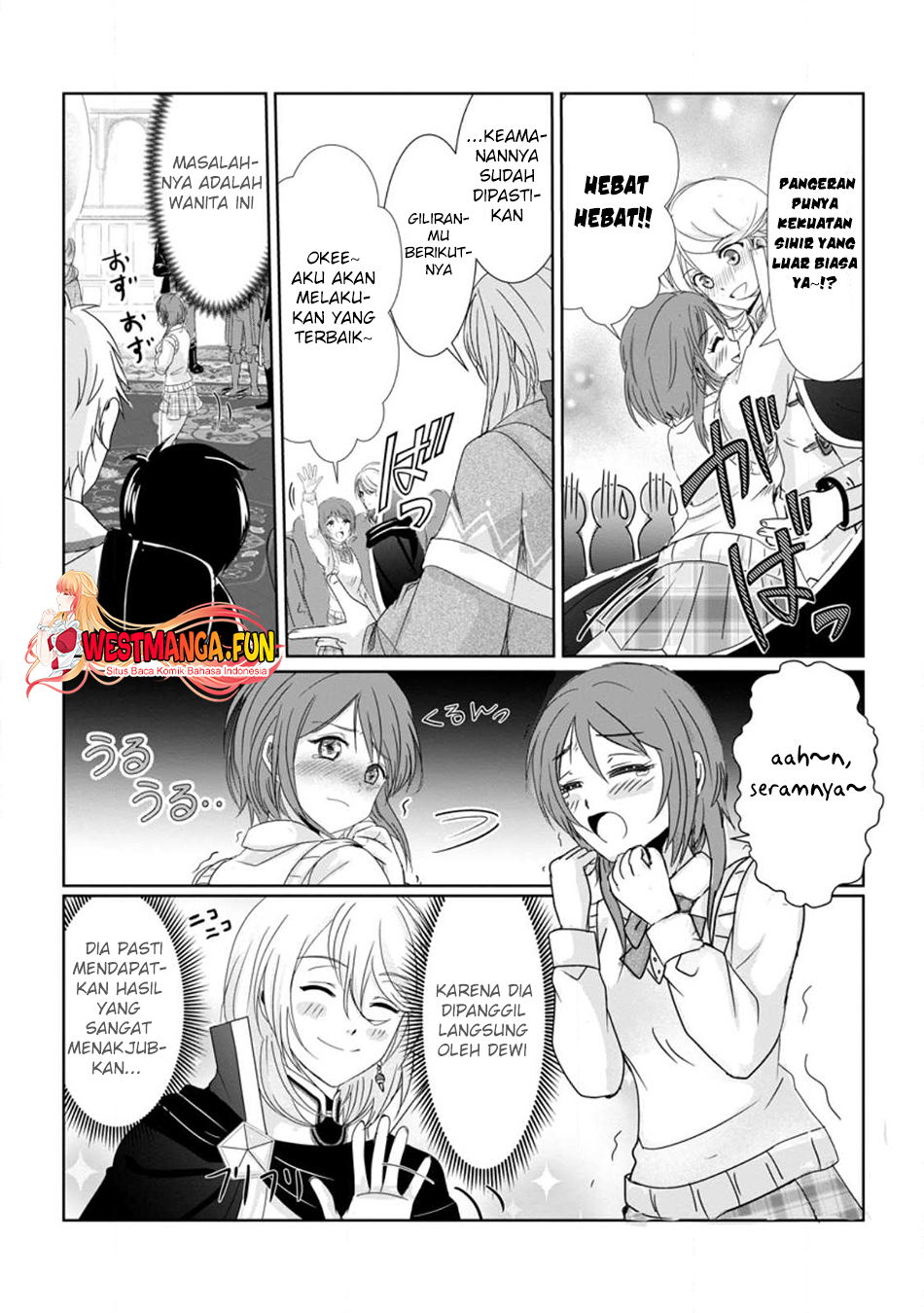 Chittai Ore no Makikomare Isekai Seikatsu Chapter 01 - Halaman 32
