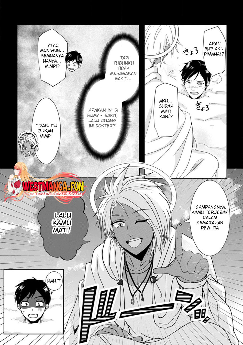 Chittai Ore no Makikomare Isekai Seikatsu Chapter 01 - Halaman 9