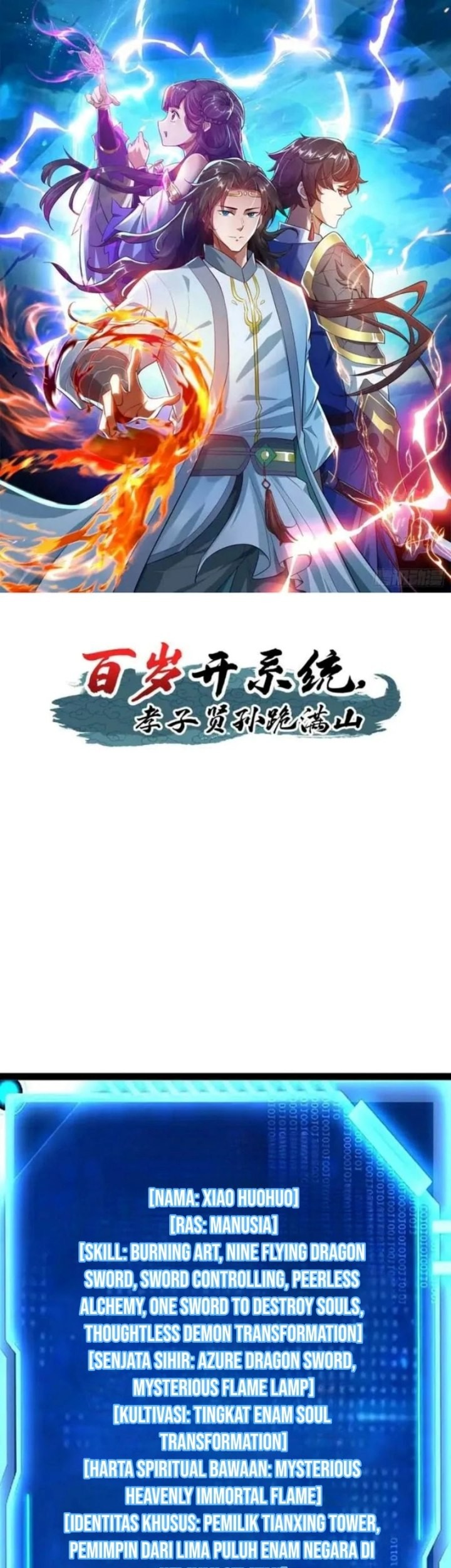 Manhua When The System Opens After The Age Of 100, All Grandchildren Kneel Upon The Mountains! Chapter 68 gambar 2