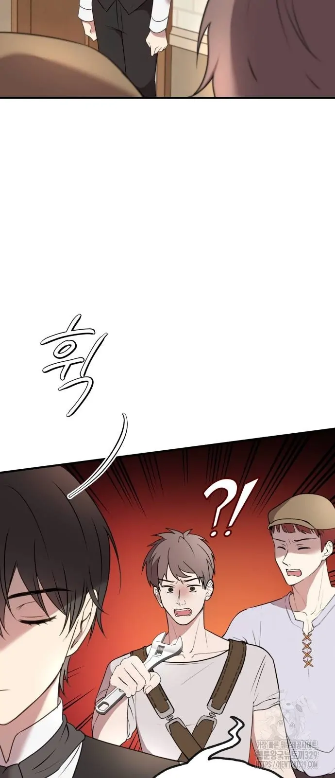 The Villainess Just Wants To Live in Peace! Chapter 06 - Halaman 11