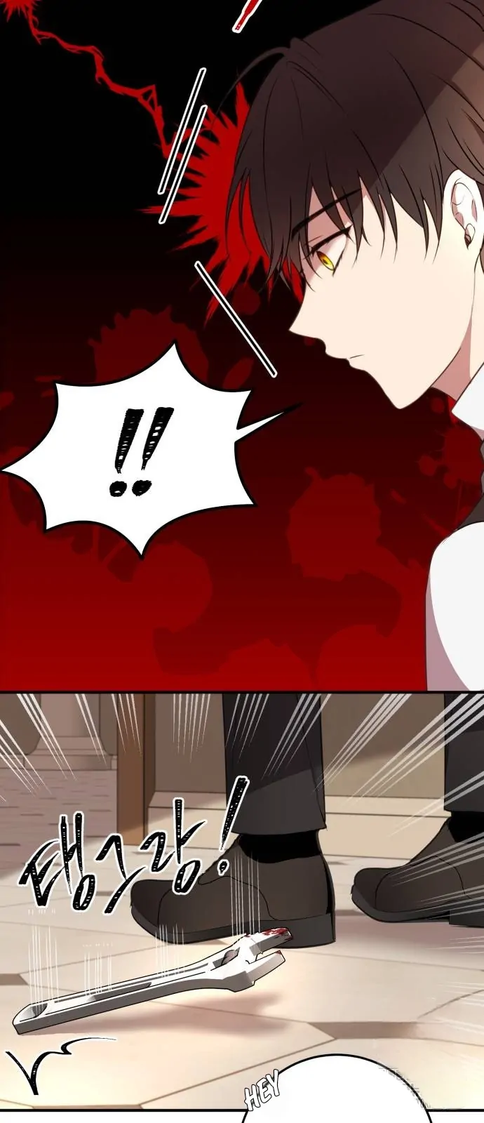 The Villainess Just Wants To Live in Peace! Chapter 06 - Halaman 13