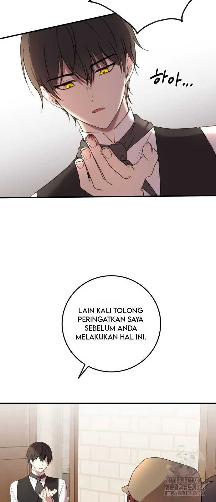 The Villainess Just Wants To Live in Peace! Chapter 06 - Halaman 15