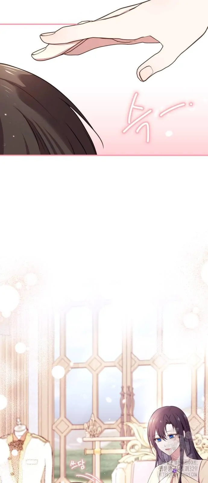 The Villainess Just Wants To Live in Peace! Chapter 06 - Halaman 73