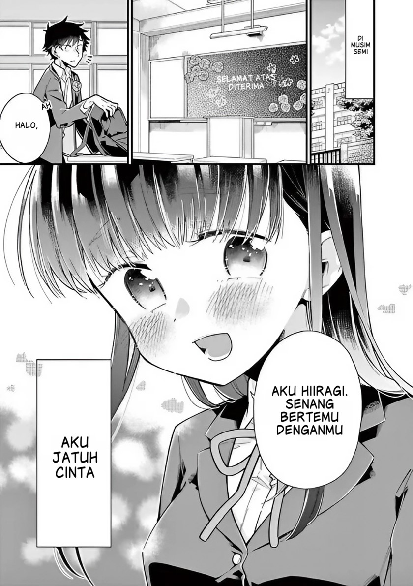 Komik Hiiragi-san is A Little Careless Chapter 01 gambar 1
