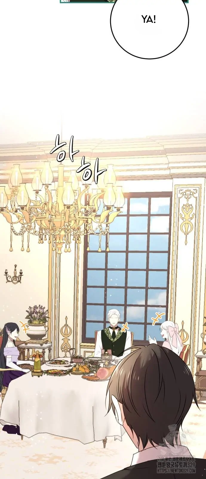 The Villainess Just Wants To Live in Peace! Chapter 05 - Halaman 47