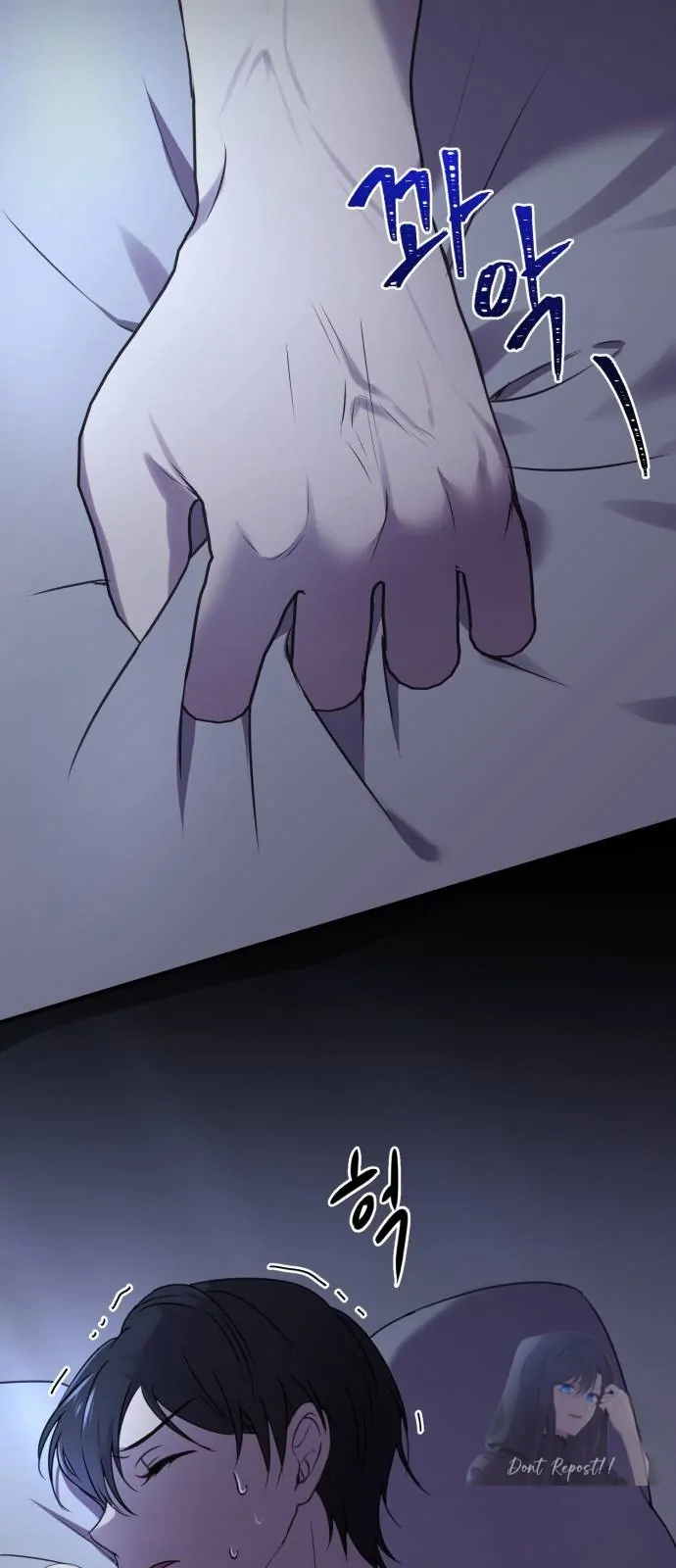 The Villainess Just Wants To Live in Peace! Chapter 05 - Halaman 57