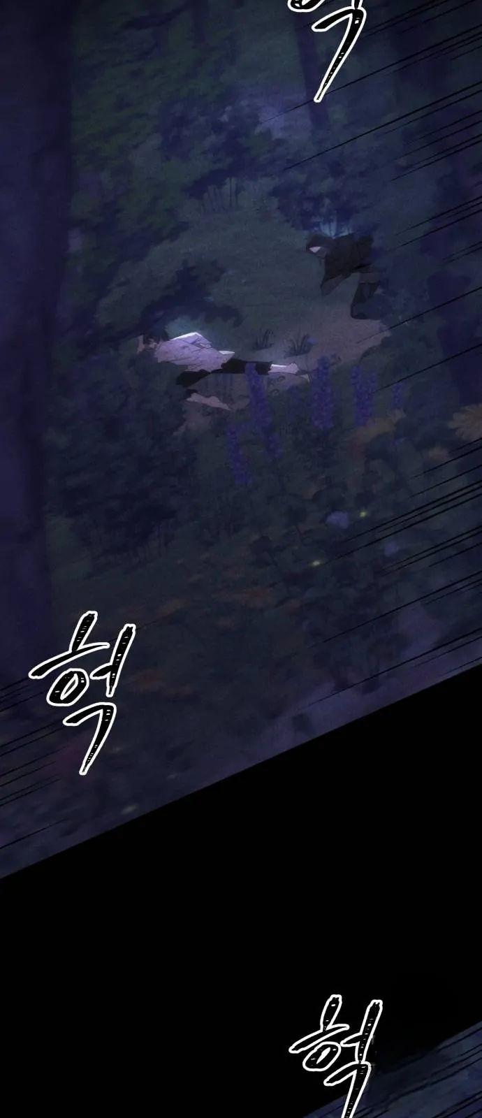The Villainess Just Wants To Live in Peace! Chapter 05 - Halaman 59