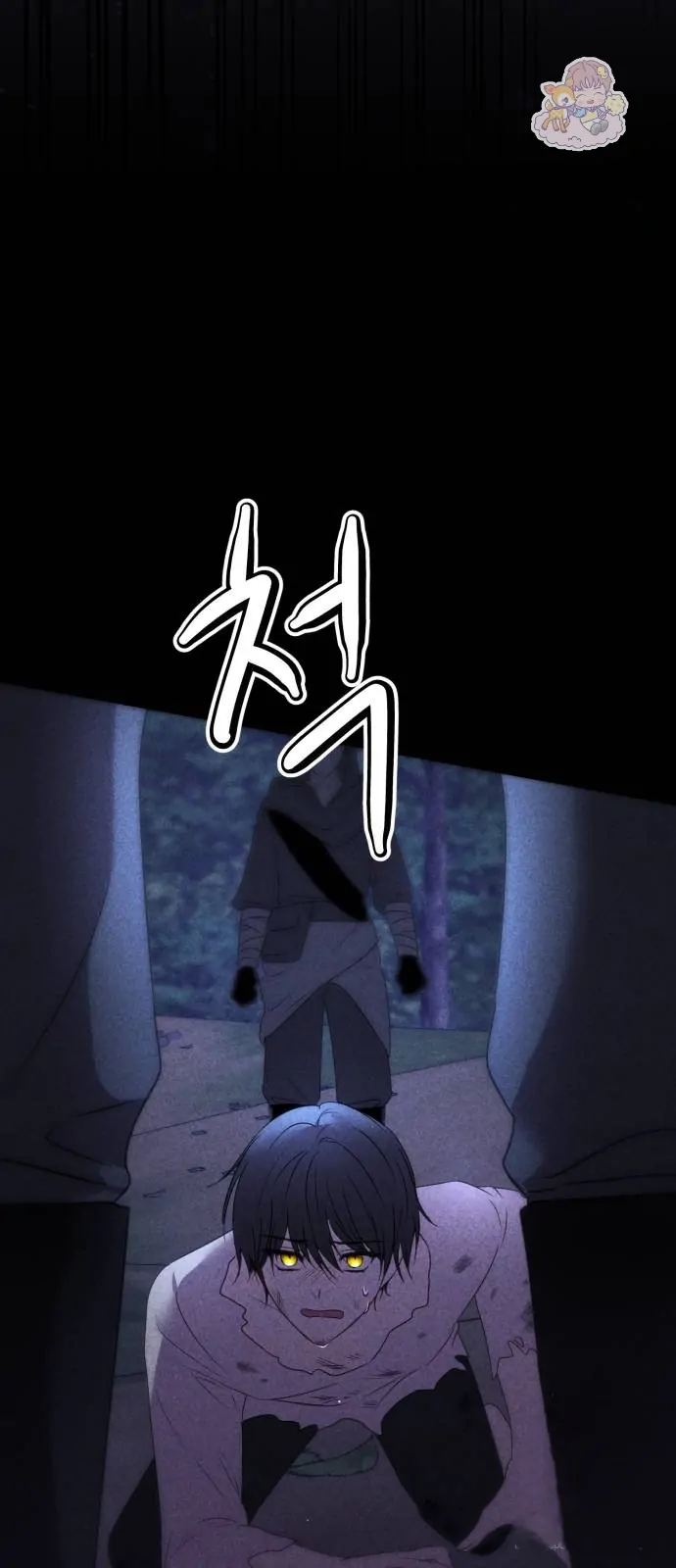 The Villainess Just Wants To Live in Peace! Chapter 05 - Halaman 63