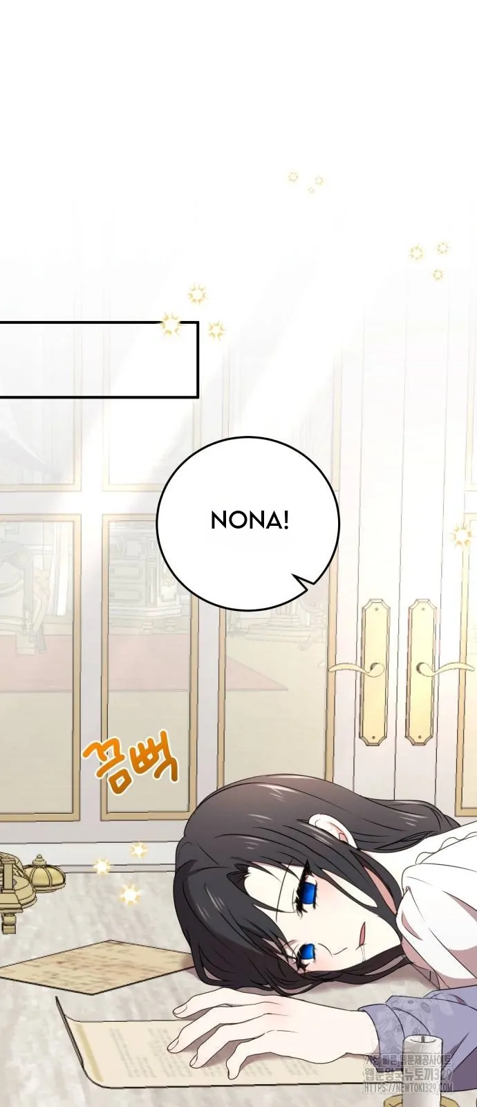 The Villainess Just Wants To Live in Peace! Chapter 05 - Halaman 7